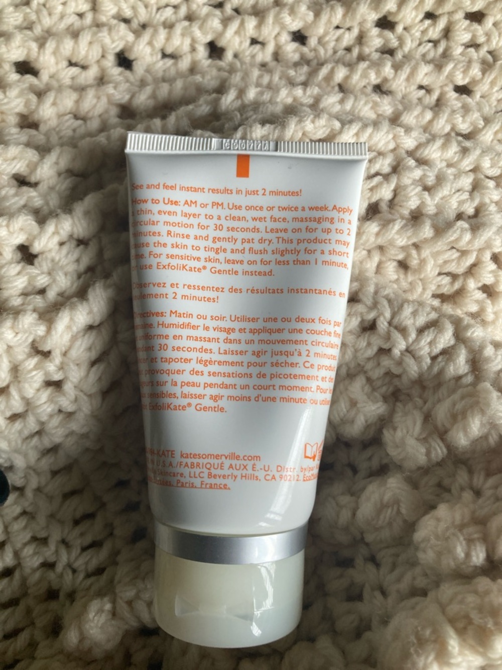 *Hosts Pick* Kate Somerville ExfoliKate Treatment - Picture 3 of 4